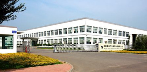 德尔股份拟投建机电一体化汽车部件建设项目，聚焦智能化水泵赛道